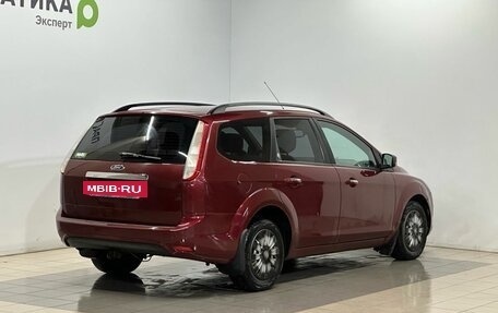 Ford Focus II рестайлинг, 2008 год, 479 000 рублей, 2 фотография