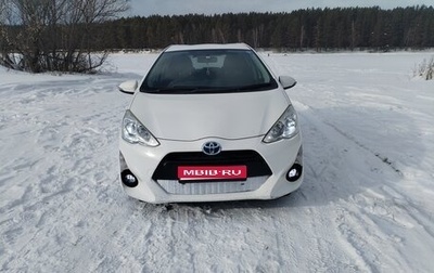 Toyota Aqua I, 2015 год, 1 099 000 рублей, 1 фотография