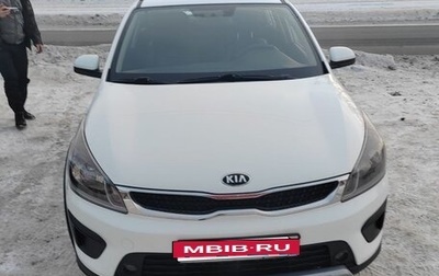 KIA Rio IV, 2020 год, 1 900 000 рублей, 1 фотография