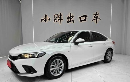 Honda Civic, 2021 год, 1 650 069 рублей, 1 фотография