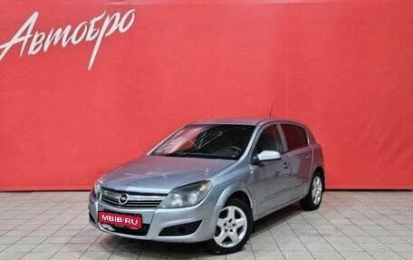 Opel Astra H, 2007 год, 295 000 рублей, 1 фотография