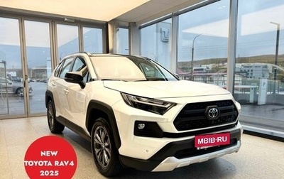 Toyota RAV4, 2025 год, 4 299 000 рублей, 1 фотография