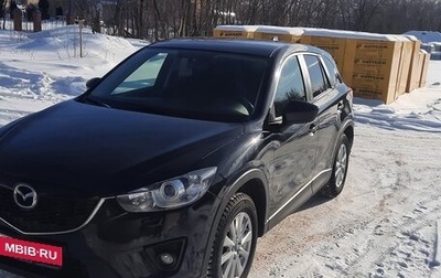 Mazda CX-5 II, 2014 год, 1 760 000 рублей, 1 фотография
