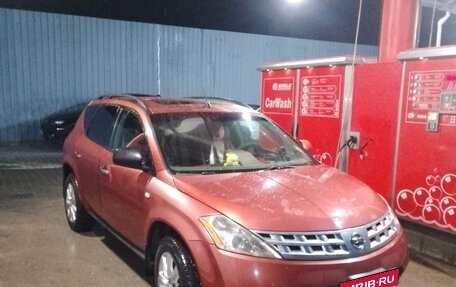 Nissan Murano, 2003 год, 500 000 рублей, 1 фотография