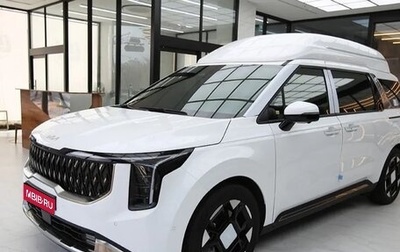 KIA Carnival, 2025 год, 10 400 469 рублей, 1 фотография