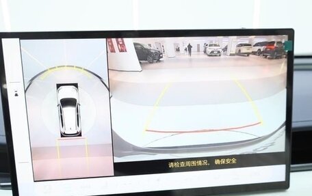 Toyota RAV4, 2025 год, 4 500 000 рублей, 18 фотография