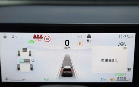 Toyota RAV4, 2025 год, 4 500 000 рублей, 19 фотография