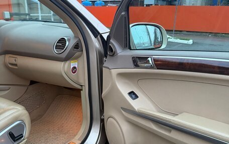 Mercedes-Benz M-Класс, 2007 год, 1 620 000 рублей, 2 фотография