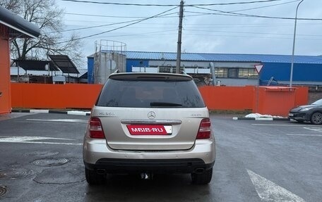 Mercedes-Benz M-Класс, 2007 год, 1 620 000 рублей, 11 фотография