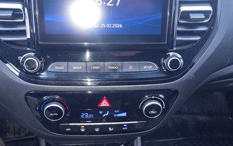 Hyundai Solaris II рестайлинг, 2021 год, 1 500 000 рублей, 3 фотография