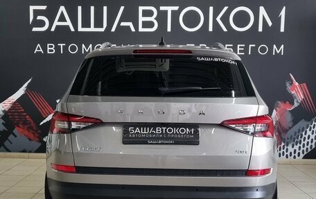 Skoda Kodiaq I, 2020 год, 3 230 000 рублей, 5 фотография