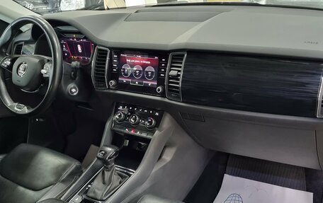 Skoda Kodiaq I, 2020 год, 3 230 000 рублей, 8 фотография