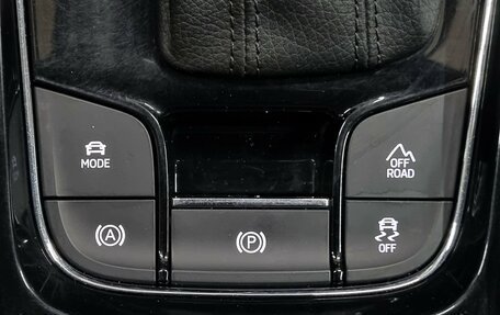 Skoda Kodiaq I, 2020 год, 3 230 000 рублей, 15 фотография