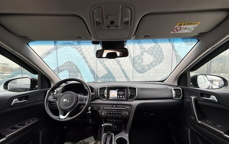 KIA Sportage IV рестайлинг, 2017 год, 1 767 000 рублей, 2 фотография