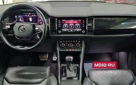 Skoda Kodiaq I, 2020 год, 3 230 000 рублей, 9 фотография