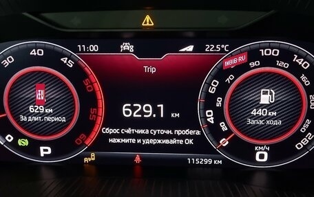 Skoda Kodiaq I, 2020 год, 3 230 000 рублей, 12 фотография