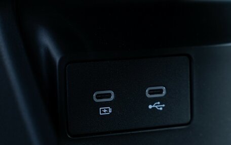 Geely Atlas, 2025 год, 4 080 990 рублей, 16 фотография