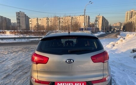 KIA Sportage III, 2015 год, 1 290 000 рублей, 5 фотография