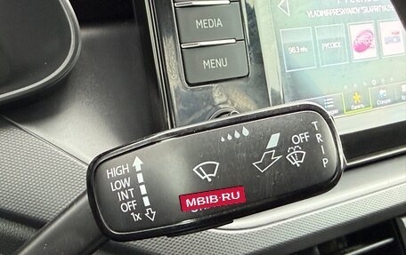 Skoda Rapid II, 2021 год, 1 490 000 рублей, 14 фотография