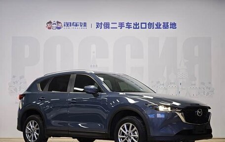 Mazda CX-5 II, 2022 год, 2 355 000 рублей, 3 фотография