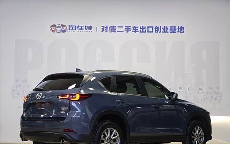 Mazda CX-5 II, 2022 год, 2 355 000 рублей, 7 фотография