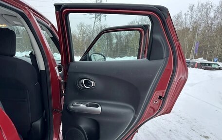 Nissan Juke II, 2012 год, 980 000 рублей, 23 фотография