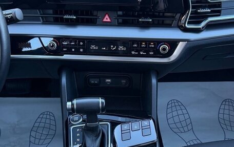 KIA Sportage IV рестайлинг, 2023 год, 3 390 000 рублей, 27 фотография