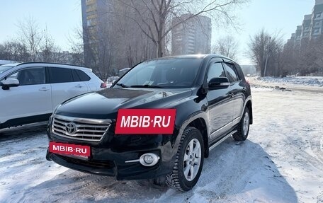 Toyota RAV4, 2011 год, 1 500 000 рублей, 4 фотография