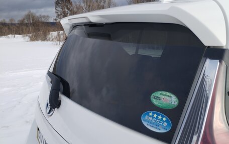 Toyota Aqua I, 2015 год, 1 099 000 рублей, 4 фотография