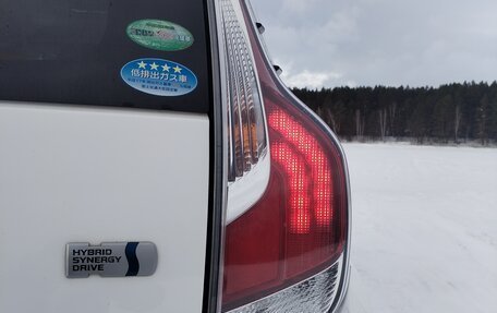 Toyota Aqua I, 2015 год, 1 099 000 рублей, 23 фотография