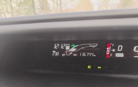 Toyota Aqua I, 2015 год, 1 099 000 рублей, 28 фотография