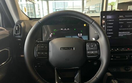 Haval H7, 2026 год, 4 099 000 рублей, 15 фотография