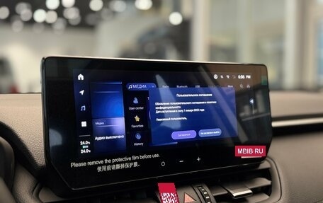 Toyota RAV4, 2025 год, 4 299 000 рублей, 16 фотография