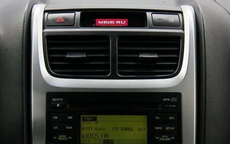 KIA Sportage II, 2010 год, 813 700 рублей, 20 фотография