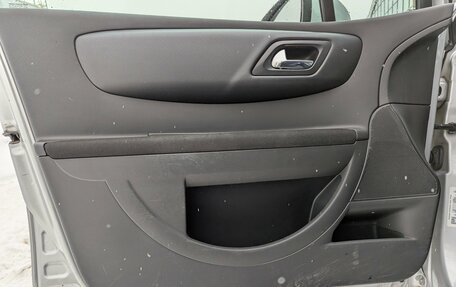 Citroen C4 II рестайлинг, 2010 год, 375 000 рублей, 16 фотография