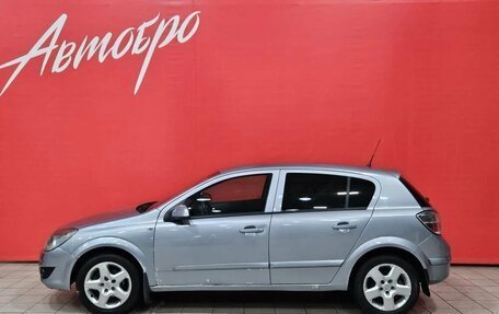Opel Astra H, 2007 год, 295 000 рублей, 2 фотография