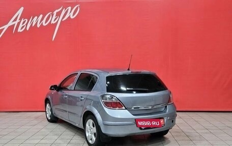 Opel Astra H, 2007 год, 295 000 рублей, 3 фотография