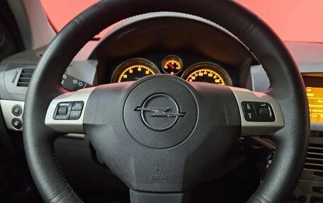 Opel Astra H, 2007 год, 295 000 рублей, 10 фотография