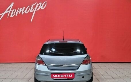 Opel Astra H, 2007 год, 295 000 рублей, 4 фотография