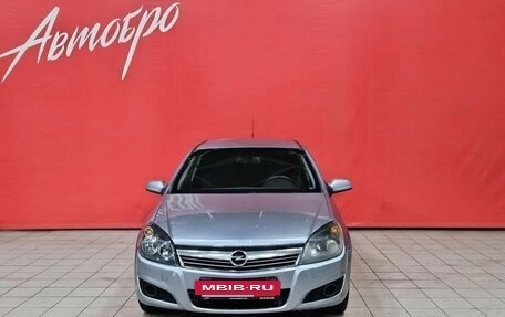 Opel Astra H, 2007 год, 295 000 рублей, 8 фотография