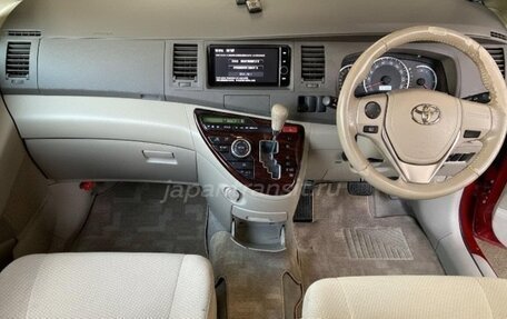 Toyota ISis I, 2013 год, 1 050 230 рублей, 5 фотография