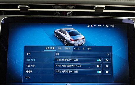 Mercedes-Benz E-Класс, 2025 год, 5 950 000 рублей, 17 фотография