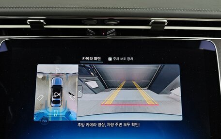 Mercedes-Benz E-Класс, 2025 год, 5 950 000 рублей, 16 фотография