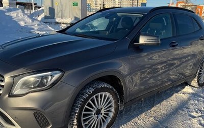 Mercedes-Benz GLA, 2018 год, 2 390 000 рублей, 1 фотография