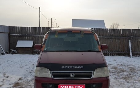 Honda Stepwgn IV, 2000 год, 750 000 рублей, 1 фотография