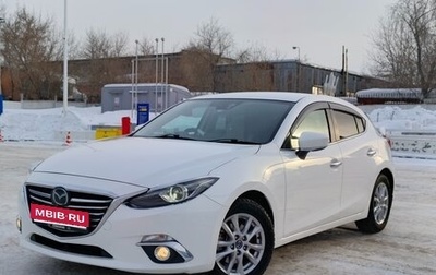 Mazda Axela, 2015 год, 1 148 000 рублей, 1 фотография