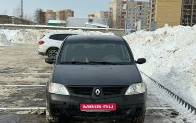 Renault Logan I, 2006 год, 160 000 рублей, 1 фотография