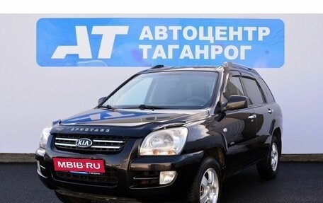 KIA Sportage II, 2006 год, 849 000 рублей, 1 фотография