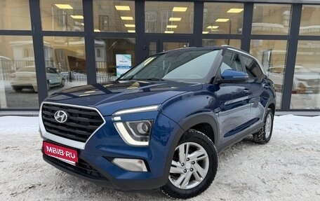 Hyundai Creta, 2021 год, 2 250 000 рублей, 1 фотография