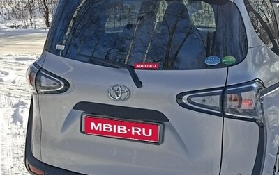 Toyota Sienta II, 2019 год, 1 250 000 рублей, 1 фотография